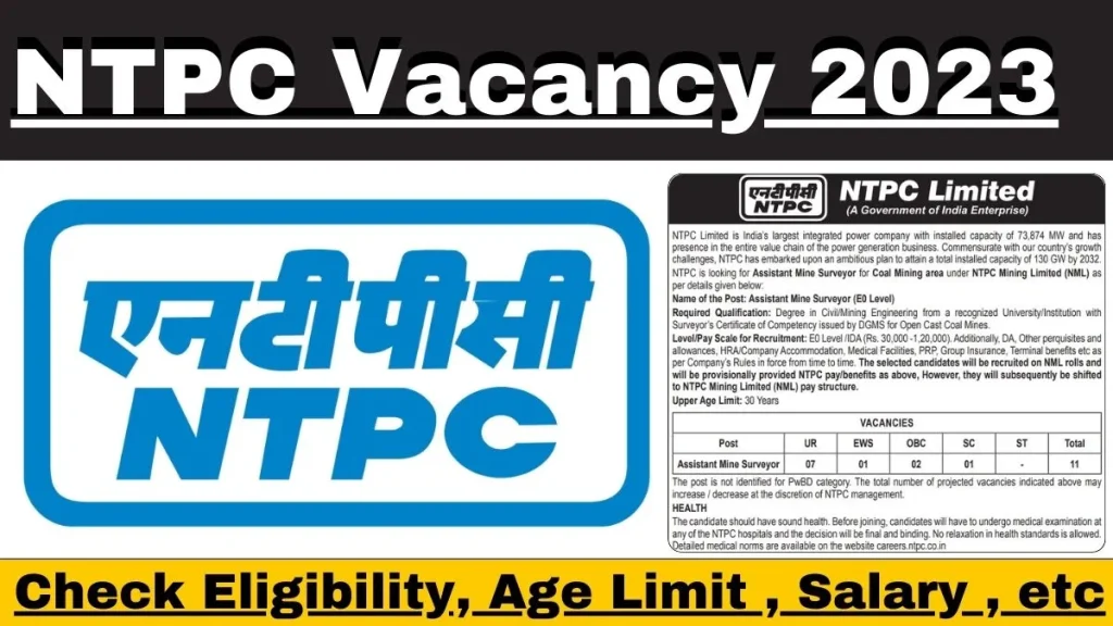 NTPC Vacancy 2023